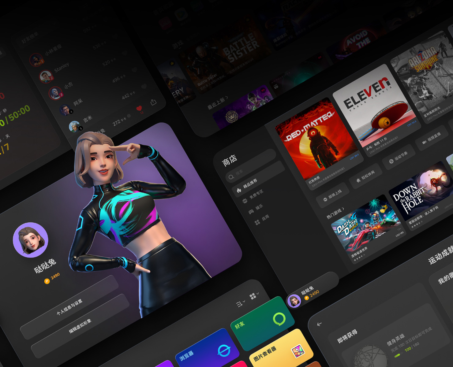 homepage_software_pico-os_title